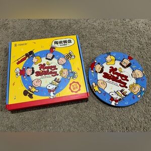 Peanuts X M&G Shop 8” Ceramic Happy Birthday Plate Exclusive Snoopy 2024 NIB